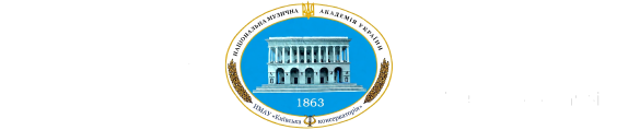 НМАУ