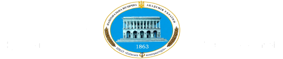 НМАУ