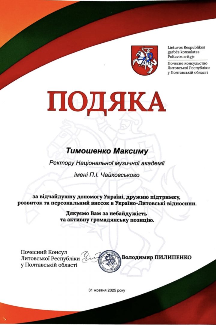 0-02-05-2ff11b582dc5b2382193ae2d1a953892e0ab46a64142c28d9dd5f582b75a8d8f_de27f3dd7ab774e 0-02-05-2ff11b582dc5b2382193ae2d1a953892e0ab46a64142c28d9dd5f582b75a8d8f_de27f3dd7ab774e