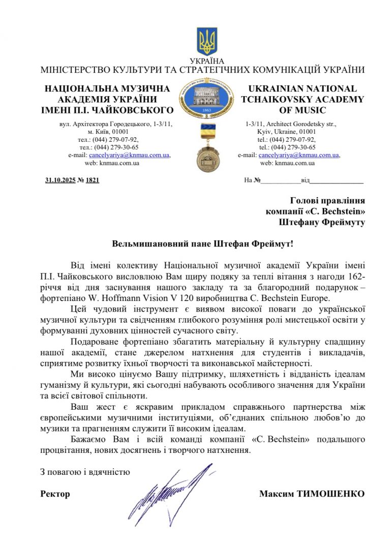 0-02-05-3bebb2c9dd9af9e5565396cfb53f2650b937988ff9797a0f528b6f6402eeca2a_e31d987c40d8a0c1 0-02-05-3bebb2c9dd9af9e5565396cfb53f2650b937988ff9797a0f528b6f6402eeca2a_e31d987c40d8a0c1