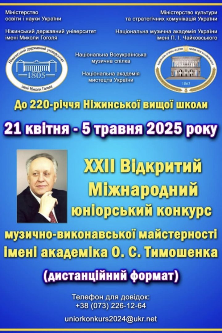 0-02-05-51f4440c88381ff70b4e9f26165278a208518f7e54733c10d7ba84ec23f5bb79_23495e6c4617834a