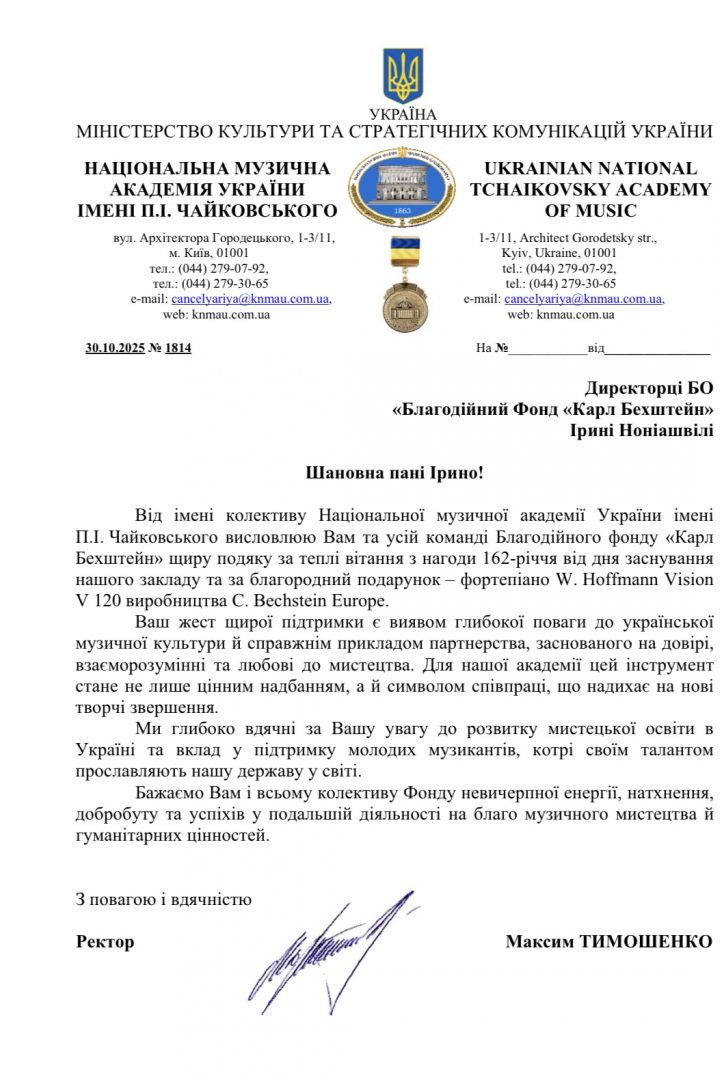 0-02-05-58fd03031a24f98d7d2261d62b2b7ffff2771b8b8b8d0127b74c7504d78c00c7_2c8ecfb93c4afb3e 0-02-05-58fd03031a24f98d7d2261d62b2b7ffff2771b8b8b8d0127b74c7504d78c00c7_2c8ecfb93c4afb3e