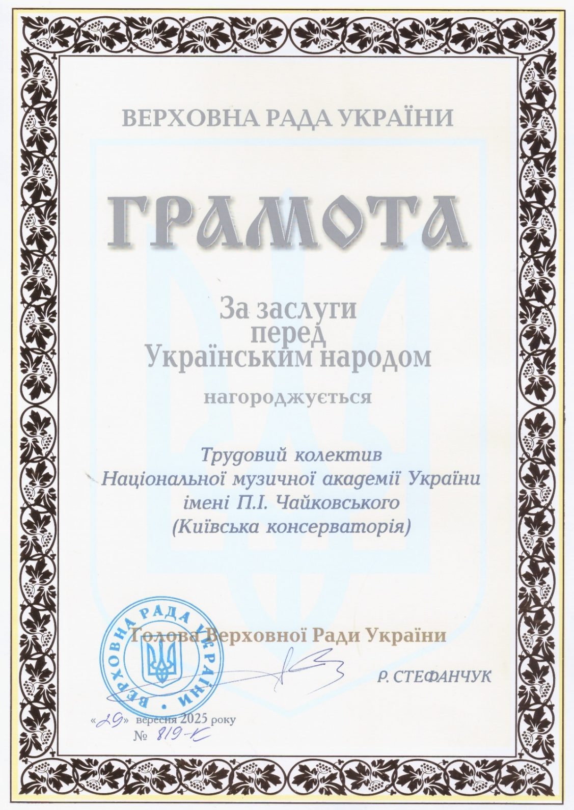 0-02-05-5a68d00f8181a68a10cccc00d036d457e0c35b97eea48fbc4dc8446d95b35404_e339fd7521817421