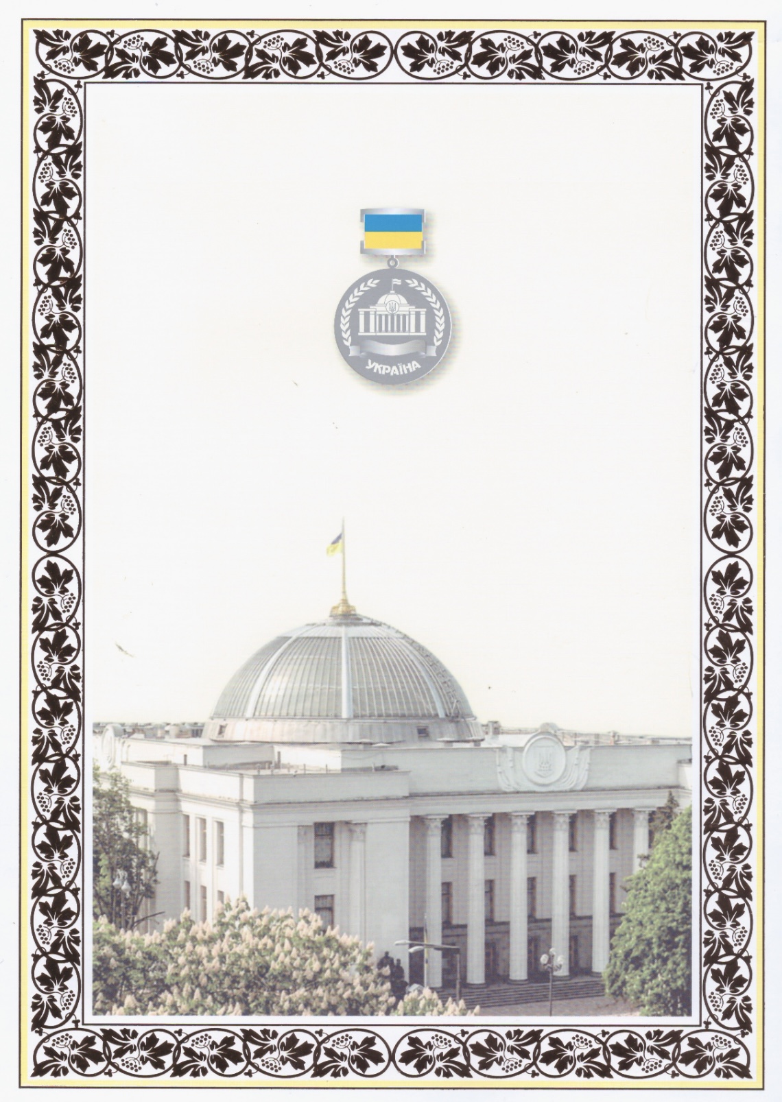 0-02-05-5cb8d42cd9c60081230b0ac53f7a63aecfddc0daca9a586316bcfb2bcf462b16_daddce1d8ca5cad1