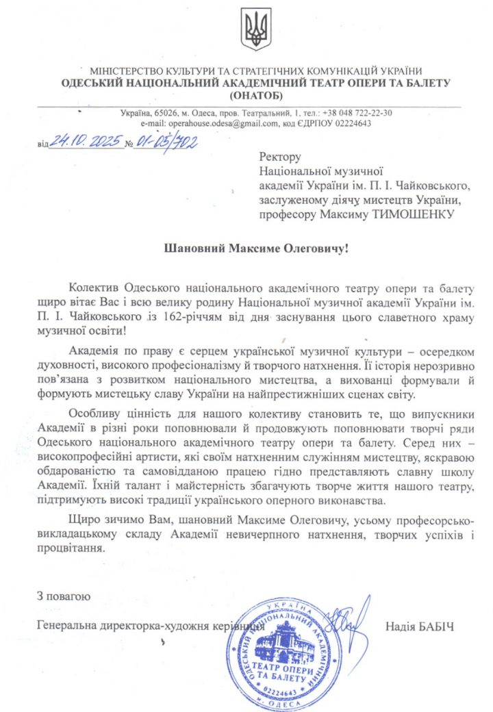 0-02-05-623045b7c8712c295c68887414044da760d8022d1425e665b16b3d8e435e7630_11a1929298369086