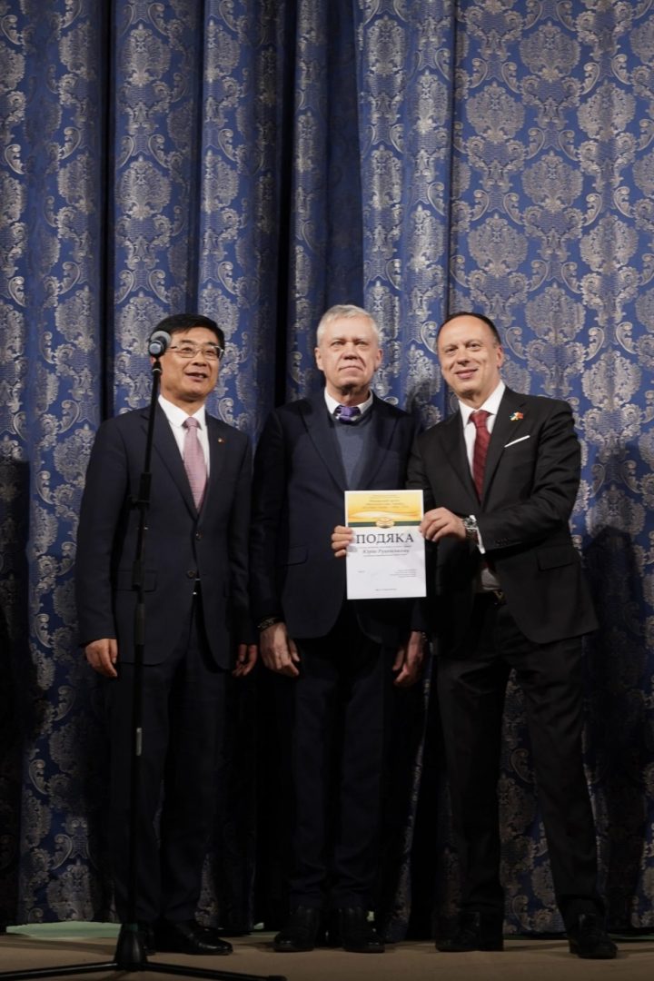 0-02-05-66d1757d5f424d891c93a36c72f0a6d5ec89406e178f6c61a0dbb6db76746907_6a487fd95d7ec1d3