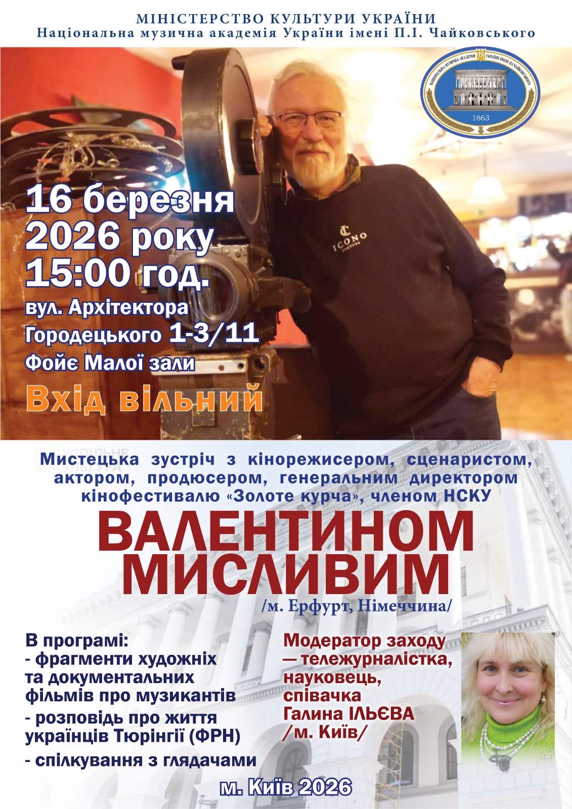 0-02-05-6b2a3678a15c56c70583519e1b92491ffe99fff9fb089db5db6c2d745807e87e_8bf7a1cef59bf9db