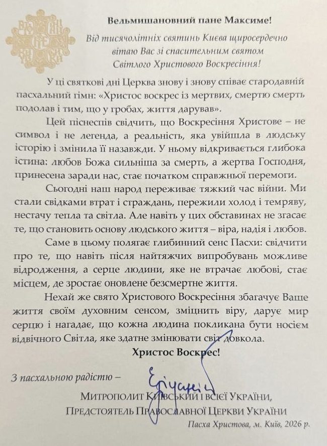 0-02-05-8ff1fd8aabf14af8d0835e71bc9bd9fe6d0dc18da90bbc136ab3258deed508ea_f7a79b9138a36bee