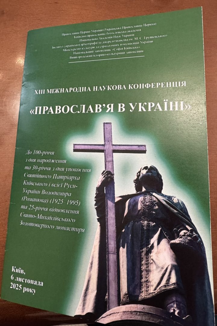 0-02-05-bcc63b396292c81e932570f554c2f00c58acc3afeb4af5ff7856c04b52071154_36f27b68d72a5beb 0-02-05-bcc63b396292c81e932570f554c2f00c58acc3afeb4af5ff7856c04b52071154_36f27b68d72a5beb