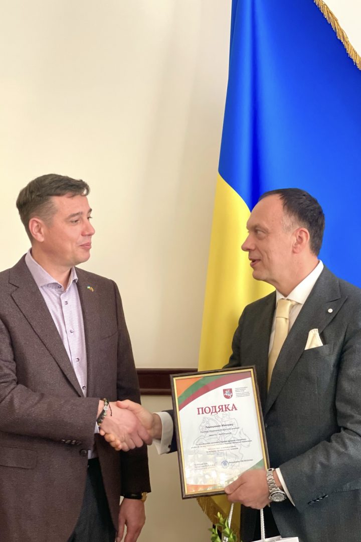 0-02-05-e852f4a0f3d3cdc05c292e7f6b8802d3f8247a949f6db37fbcbc4878e4c81ca9_67b3b403bb37ce3e 0-02-05-e852f4a0f3d3cdc05c292e7f6b8802d3f8247a949f6db37fbcbc4878e4c81ca9_67b3b403bb37ce3e