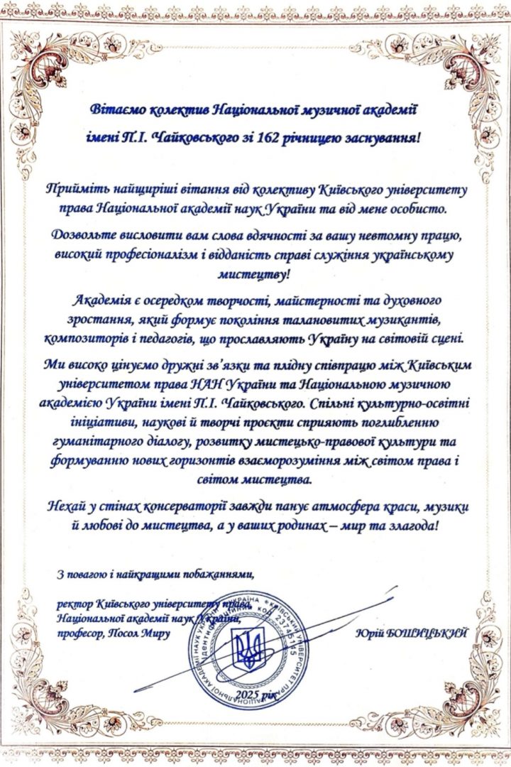 0-02-05-f6616a61b86c2a9dcc84b3da9217a9358741a4df0a11b34d39867d4f8c2c23e3_f57d979976f10f0d 0-02-05-f6616a61b86c2a9dcc84b3da9217a9358741a4df0a11b34d39867d4f8c2c23e3_f57d979976f10f0d