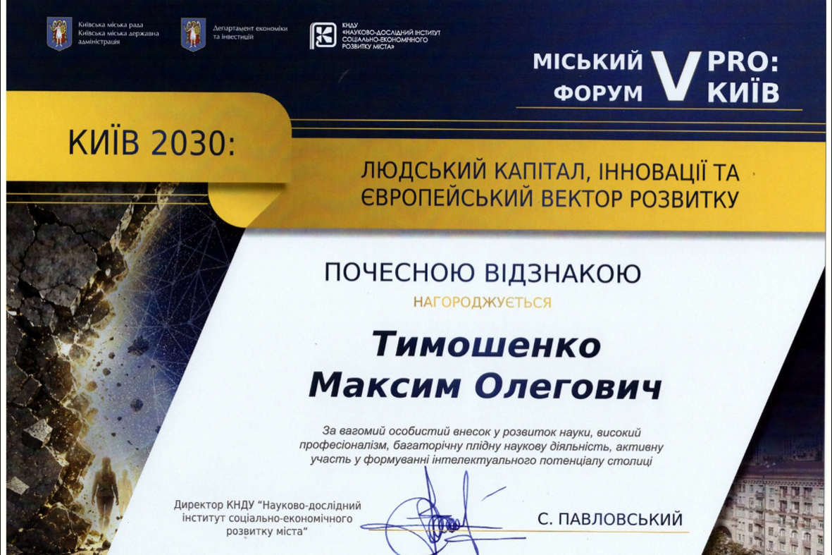 2026-06-02_13-50-57-653