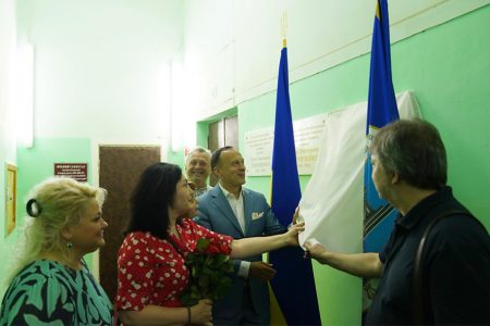 У Національній музичній академії України ім. П. І. Чайковського відкрили меморіальну дошку Віктору Дженкову