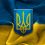 Вітаємо піаністів, яким Указом Президента №383/2026 призначена стипендія Президента для молодих письменників і митців у сфері музичного, театрального, образотворчого, хореографічного, естрадно-циркового мистецтва
