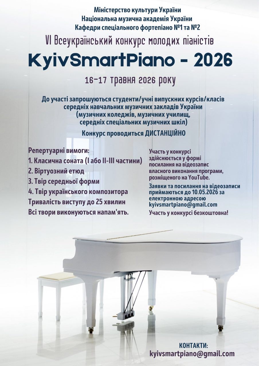 photo_2026-03-16_09-54-22 (1)